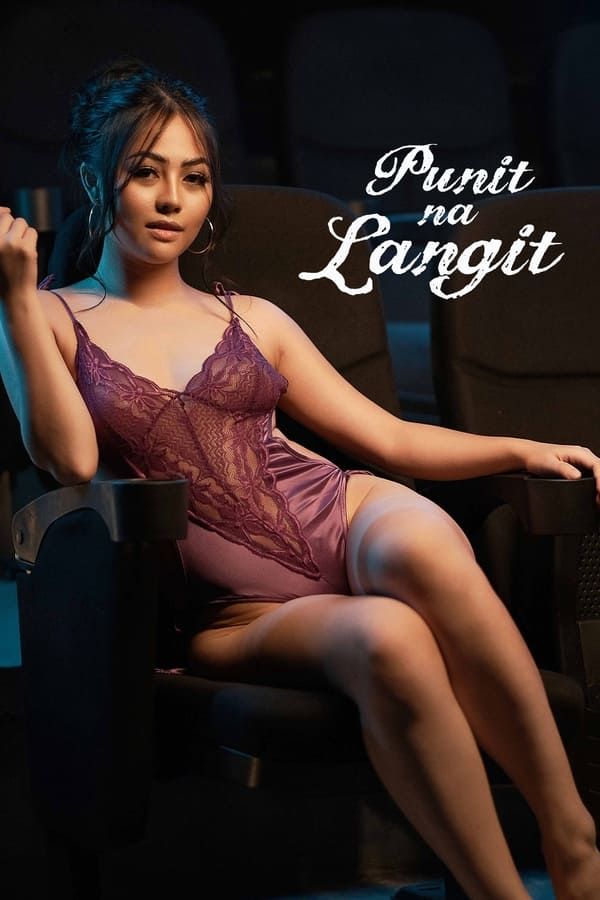 [18＋] Punit na Langit (2023) Hollywood Tagalog Movie